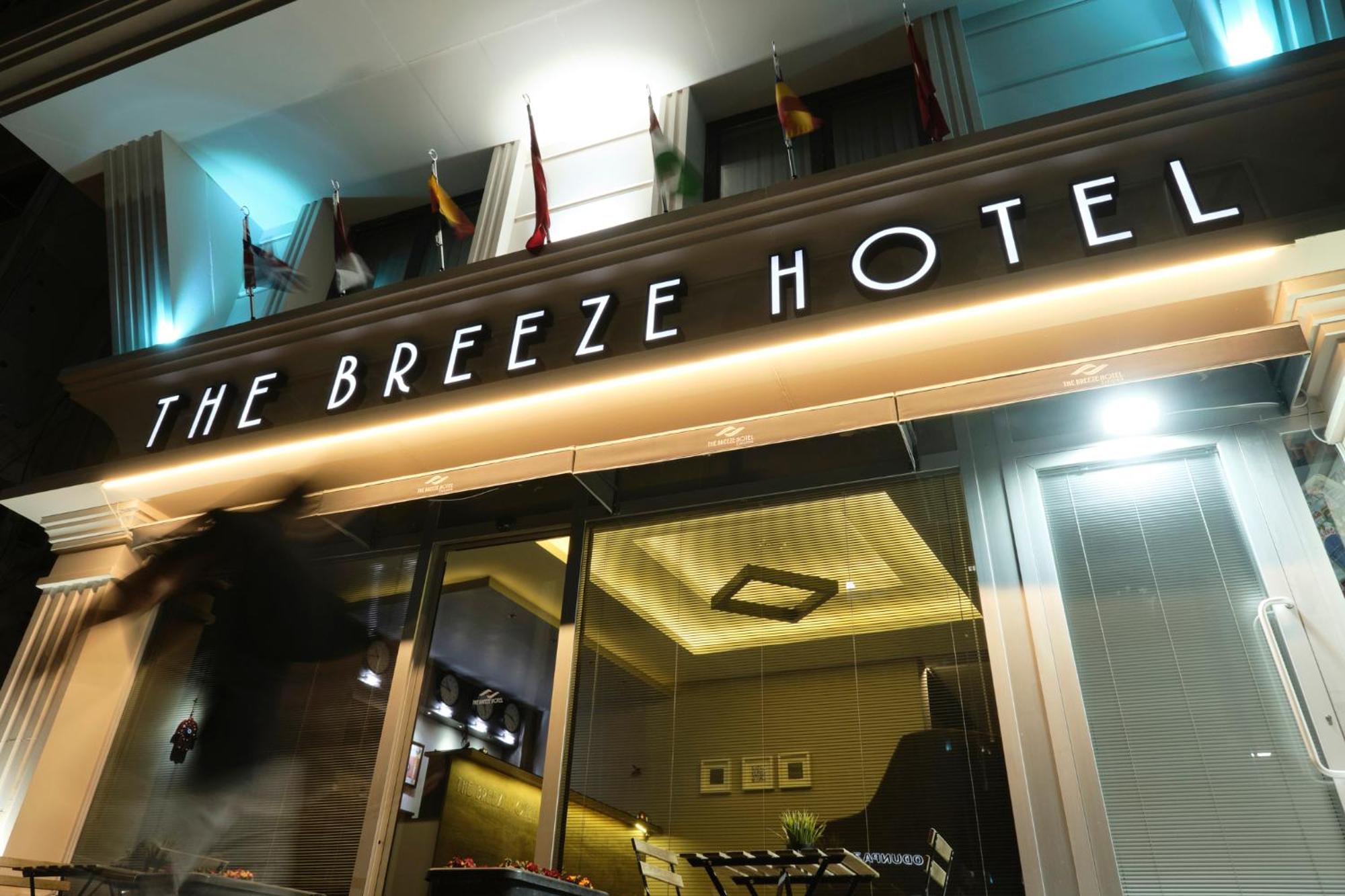 The Breeze Hotel Eskişehir Exteriör bild